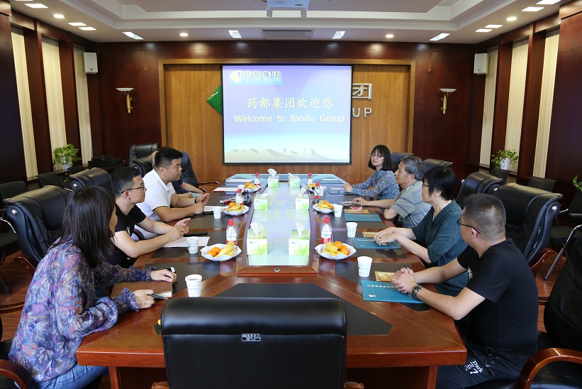 河北省醫(yī)藥行業(yè)協(xié)會(huì)副會(huì)長(zhǎng)劉彥斌一行來我公司調(diào)研