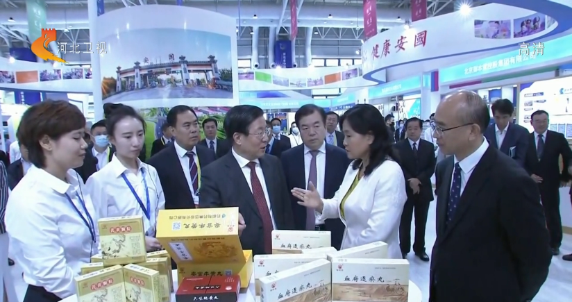 傳承精華，守正創(chuàng)新 藥都集團在河北省中醫(yī)藥傳承創(chuàng)新發(fā)展大會精彩亮相