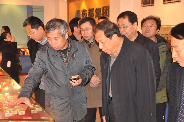 全國人大常委會法工委調(diào)研組來藥都集團調(diào)研